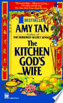 The Kitchen God's Wife cover