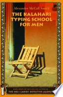 The Kalahari Typing School for Men cover