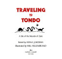 Traveling to Tondo: A Tale of the Nkundo of Zaire cover