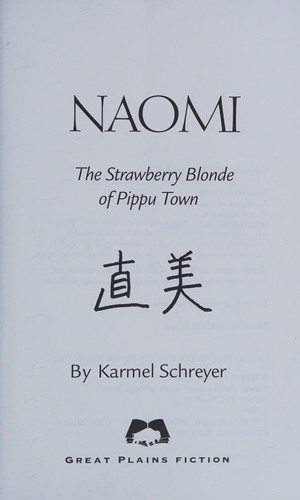 Naomi: The Strawberry Blonde of Pippu Town cover