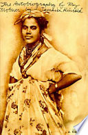 The Autobiography of My Mother cover