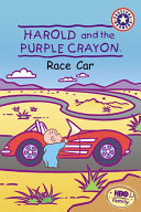 Race Car cover