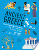Everyday Life in Ancient Greece cover