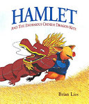 Hamlet and the Enormous Chinese Dragon Kite cover