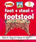 Foot + Stool = Footstool cover