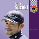 Ichiro Suzuki cover