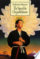 The Sign of the Chrysanthemum cover