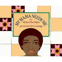 My Mama Needs Me cover