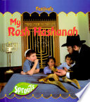 My Rosh Hashanah cover