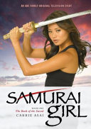 The Book of the Sword cover