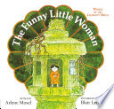 The Funny Little Woman cover