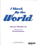 I Shook Up the World: The Incredible Life of Muhammad Ali cover