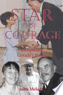 Star of Courage: Recognizing Canada's Heroes cover