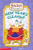 New Year's Cleanup cover
