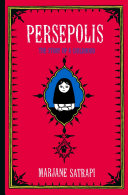 Persepolis: The Story of a Childhood cover