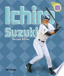 Ichiro Suzuki cover