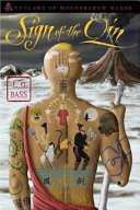 Sign of the Qin cover
