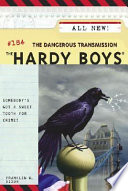 The Dangerous Transmission cover