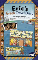 Eric's Greek Travel Diary cover