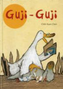Guji Guji (English) cover