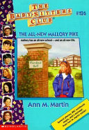 The All-New Mallory Pike cover