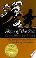 Shen of the Sea: Chinese Stories for Children cover
