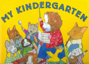 My Kindergarten cover