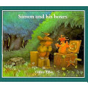 Simon and His Boxes cover