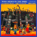 Who Hides in the Park cover