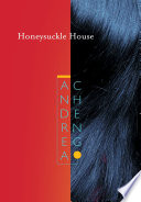 Honeysuckle House cover