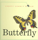 Butterfly cover