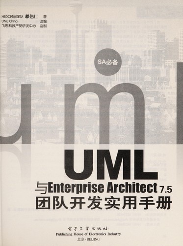 Architect (5-7) cover