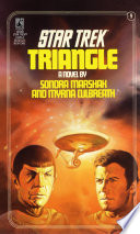 Triangle cover