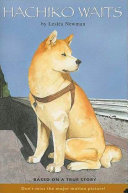 Hachiko Waits cover