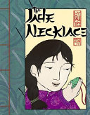 The Jade Necklace cover