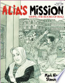 Alia's Mission: Saving the Books of Iraq: Inspired by a True Story cover
