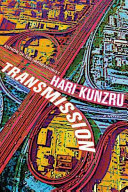 Transmission cover