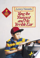 Yang the Youngest and His Terrible Ear cover