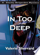 In Too Deep cover