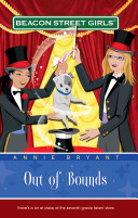 Out of Bounds cover