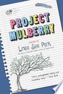 Project Mulberry cover