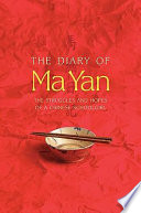 The Diary of Ma Yan: The Struggles and Hopes of a Chinese School Girl cover
