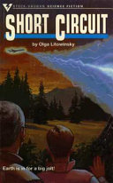 Short Circuit cover