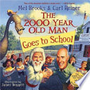 The 2000 Year Old Man Goes to School cover