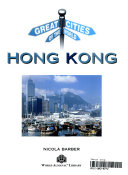 Hong Kong cover